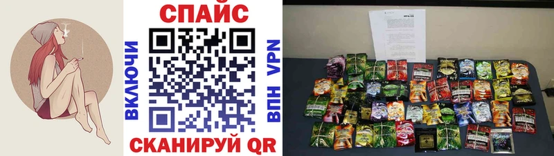 БУТИРАТ бутандиол Иннополис