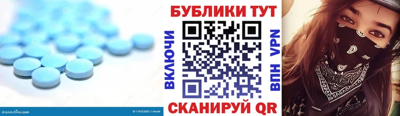 Купить закладки  Иннополис  ЭКСТАЗИ круглые 