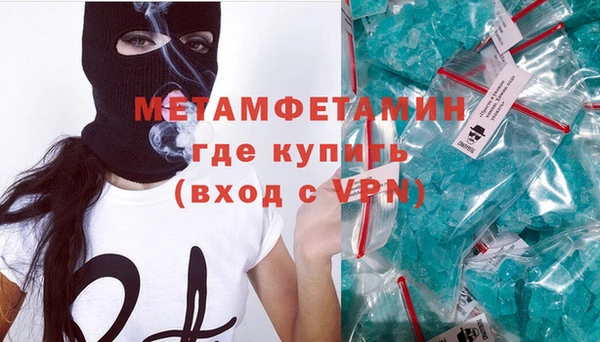 круглые Остров