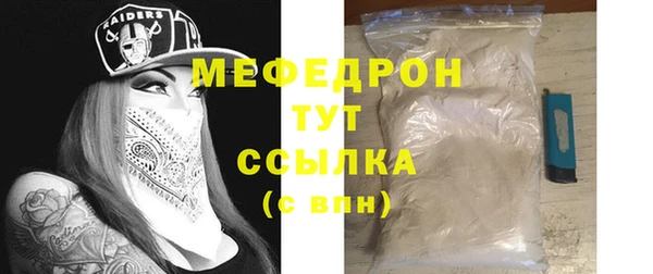 круглые Остров