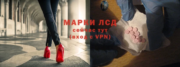 круглые Остров