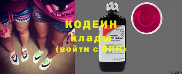 круглые Остров