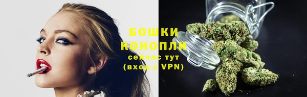 кокаин VHQ Осташков