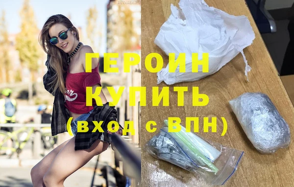 круглые Остров