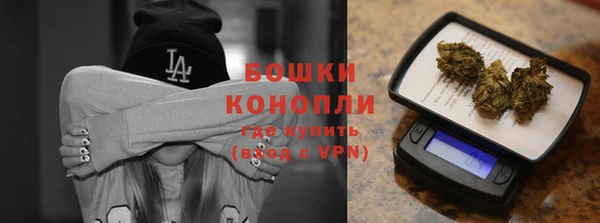 кокаин VHQ Осташков