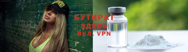 круглые Остров