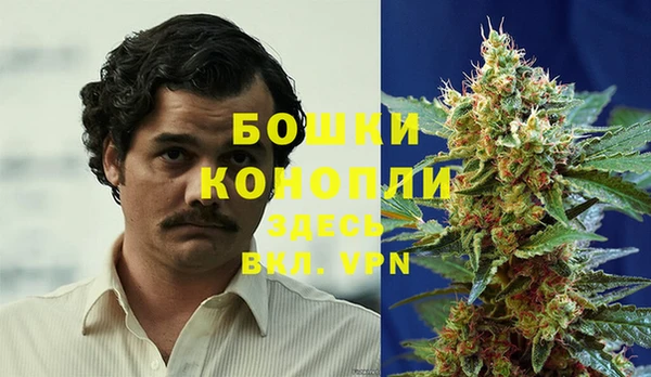 круглые Остров