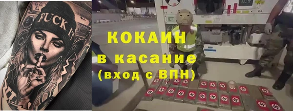 круглые Остров