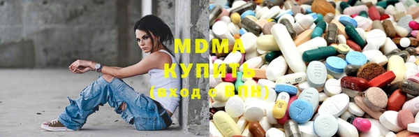 круглые Остров