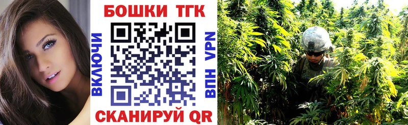 Шишки марихуана LSD WEED  Купить  Иннополис 